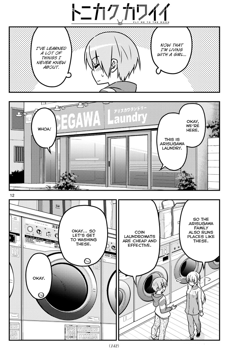 Page 13 of Chapter 35