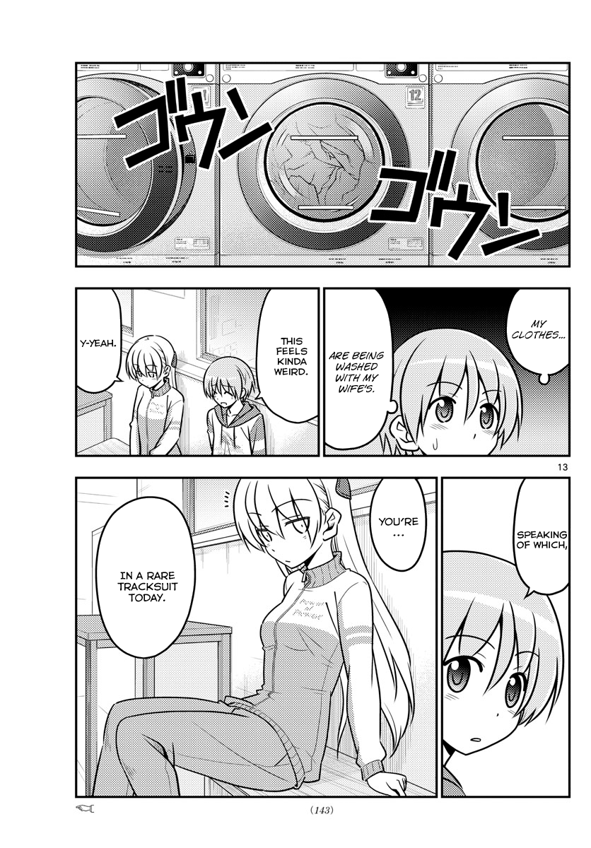 Page 14 of Chapter 35