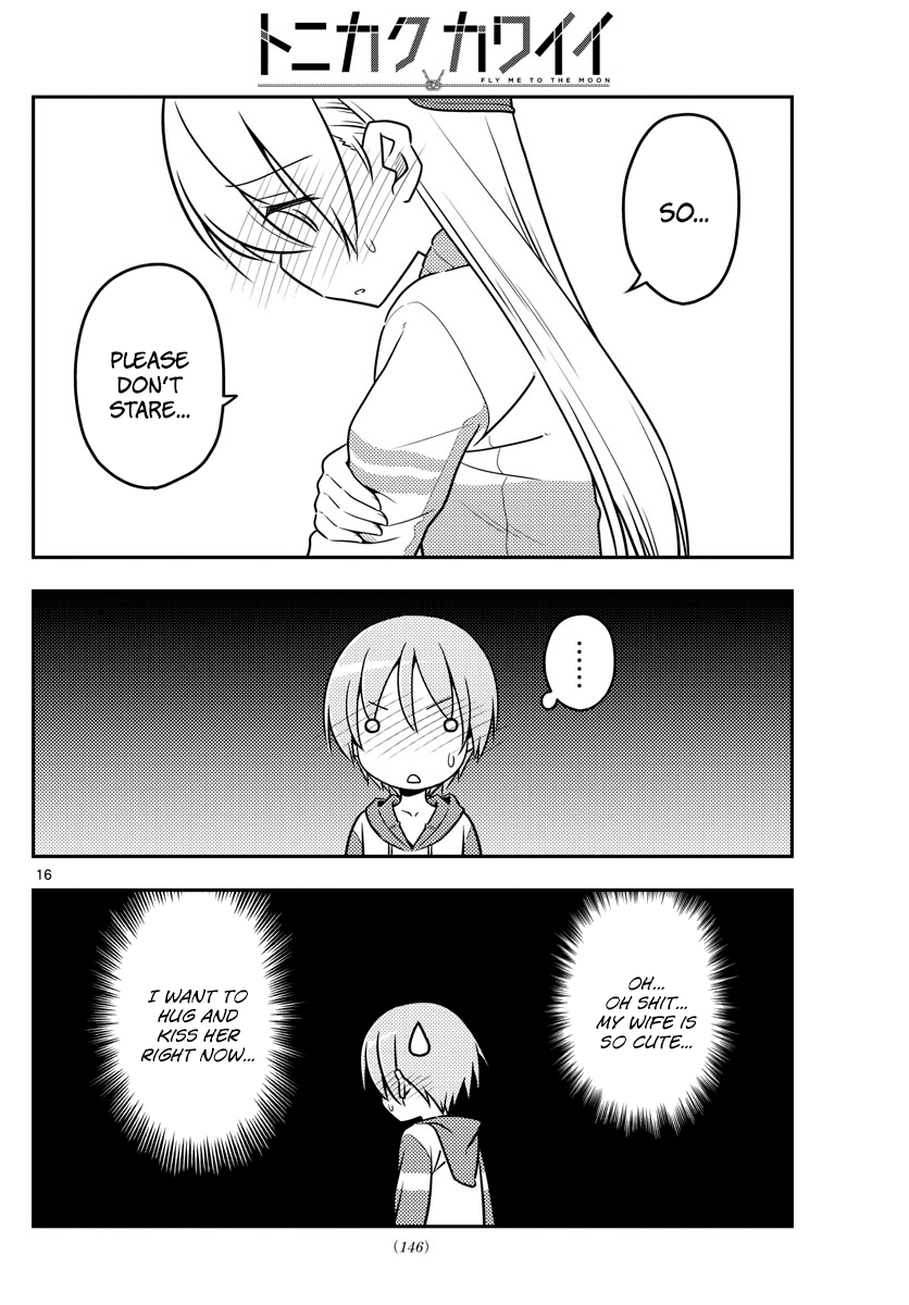 Page 17 of Chapter 35