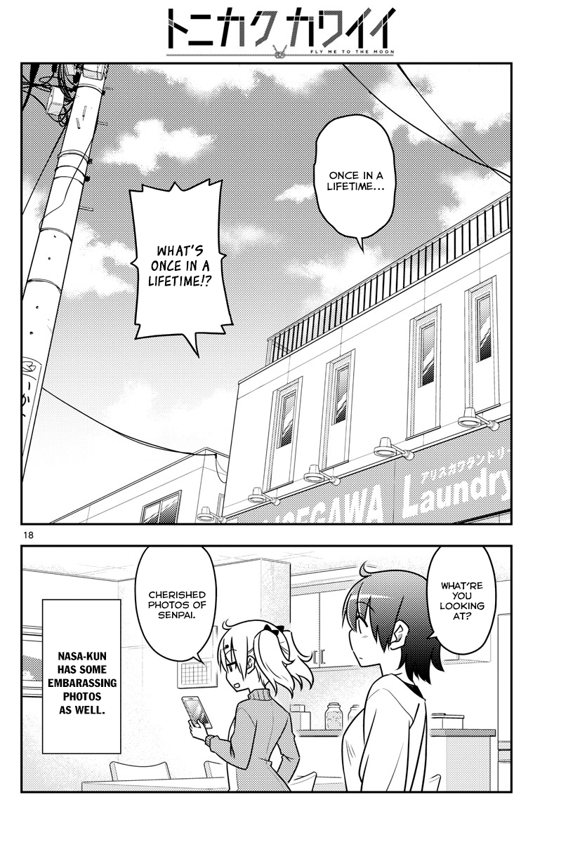 Page 19 of Chapter 35