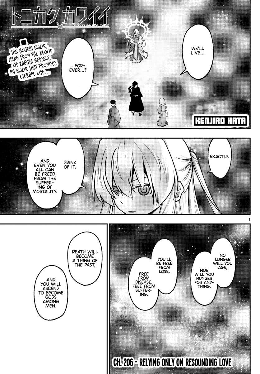 Page 1 of Chapter 352