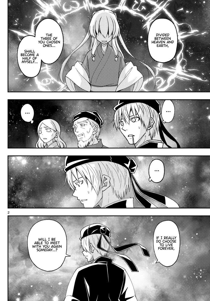 Page 2 of Chapter 352