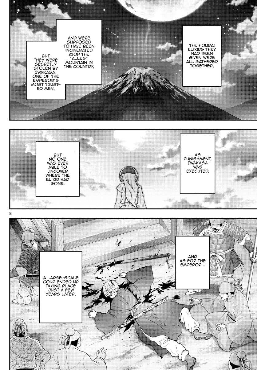 Page 8 of Chapter 352