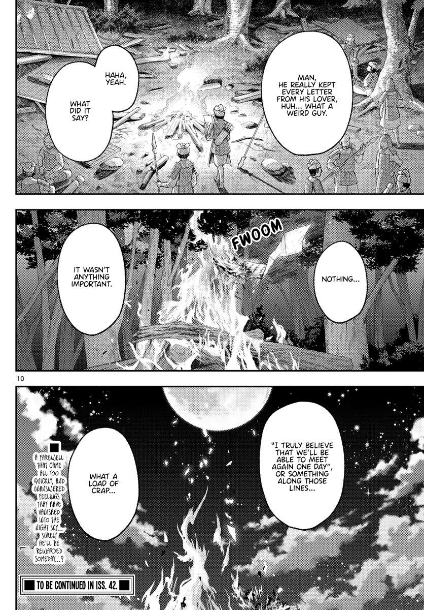 Page 10 of Chapter 352