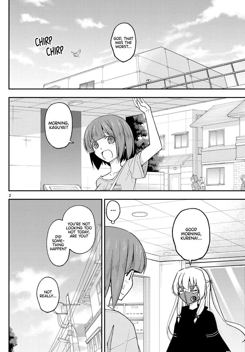 Page 2 of Chapter 353