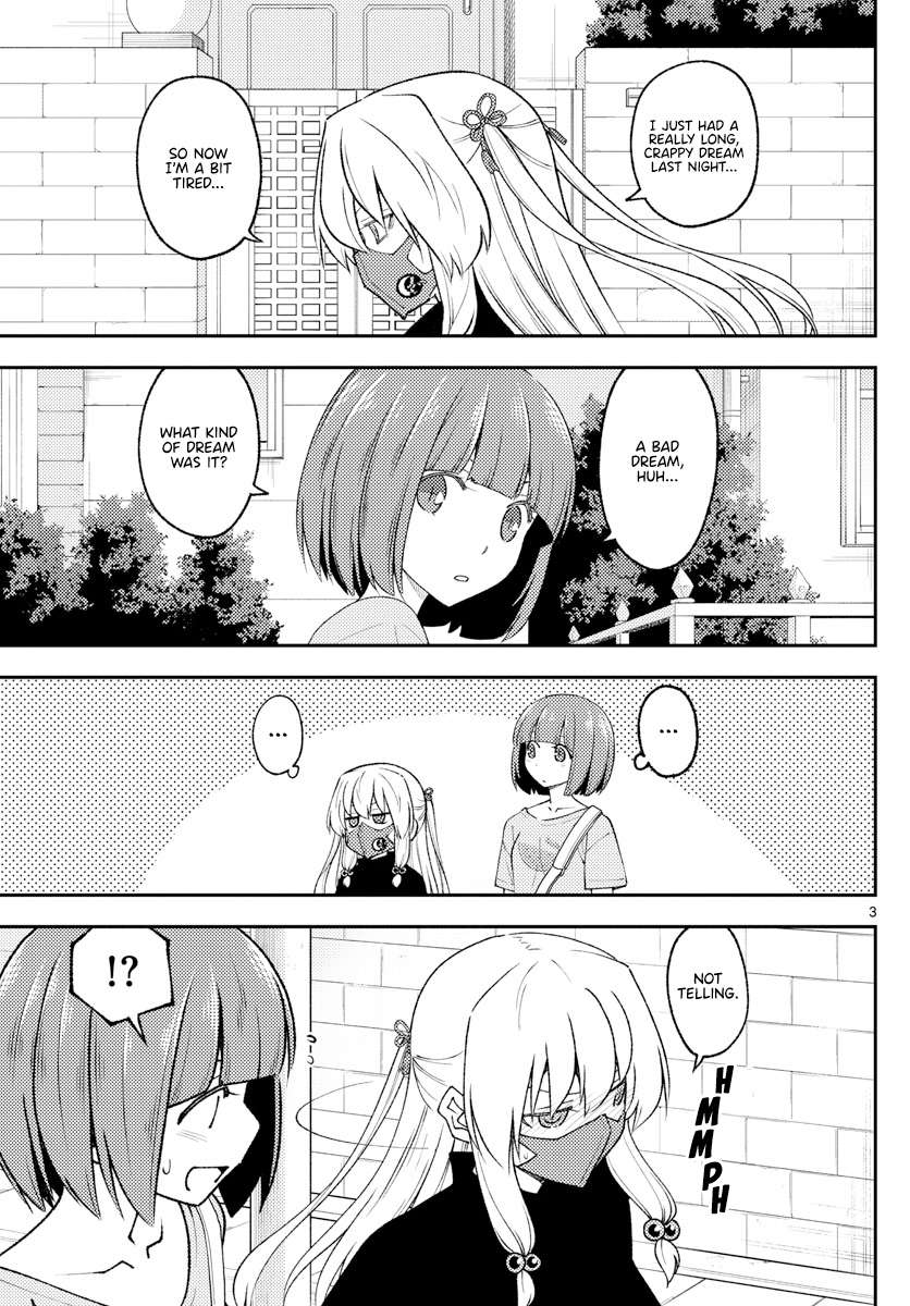 Page 3 of Chapter 353