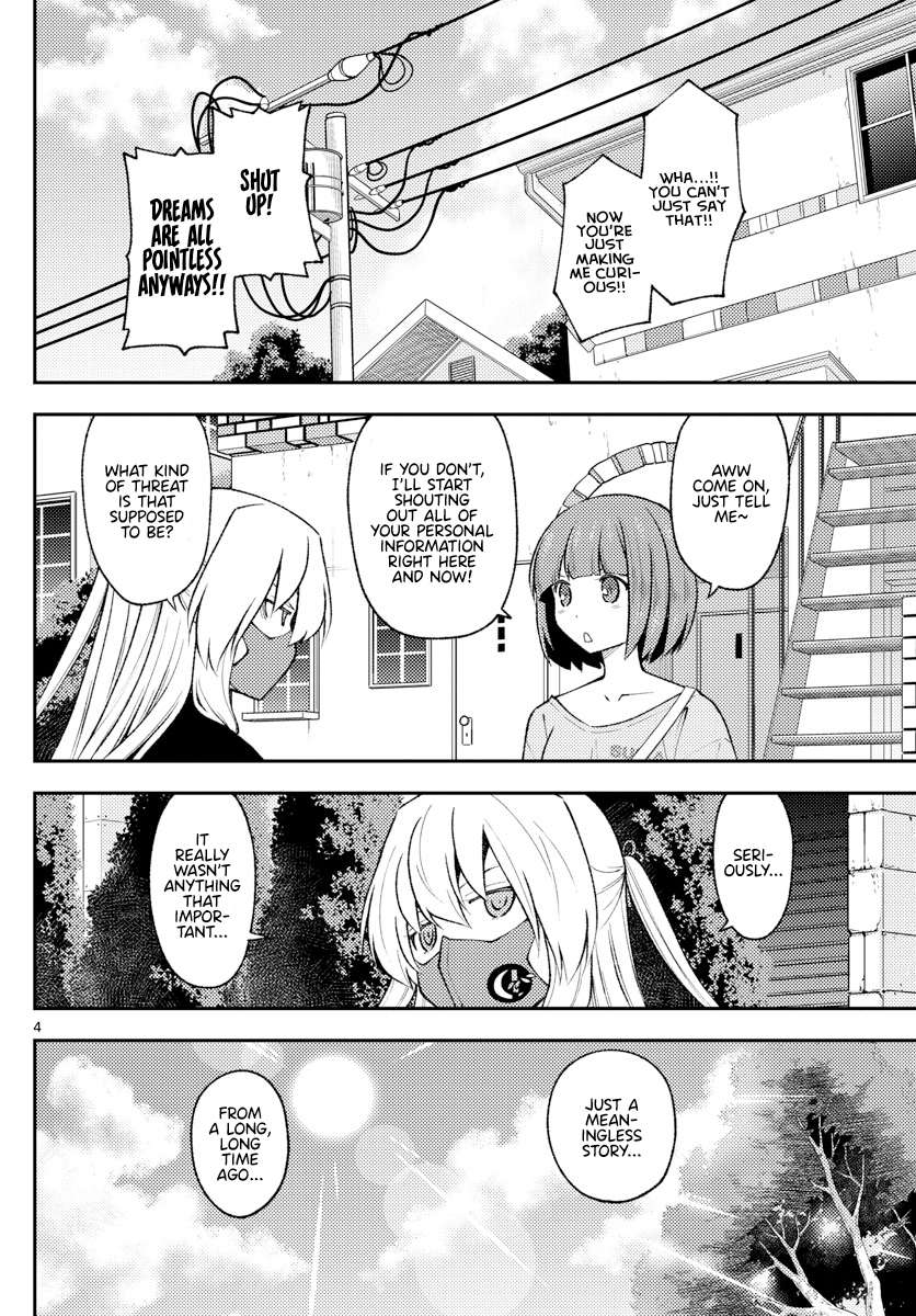 Page 4 of Chapter 353