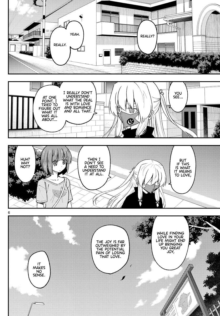 Page 6 of Chapter 353
