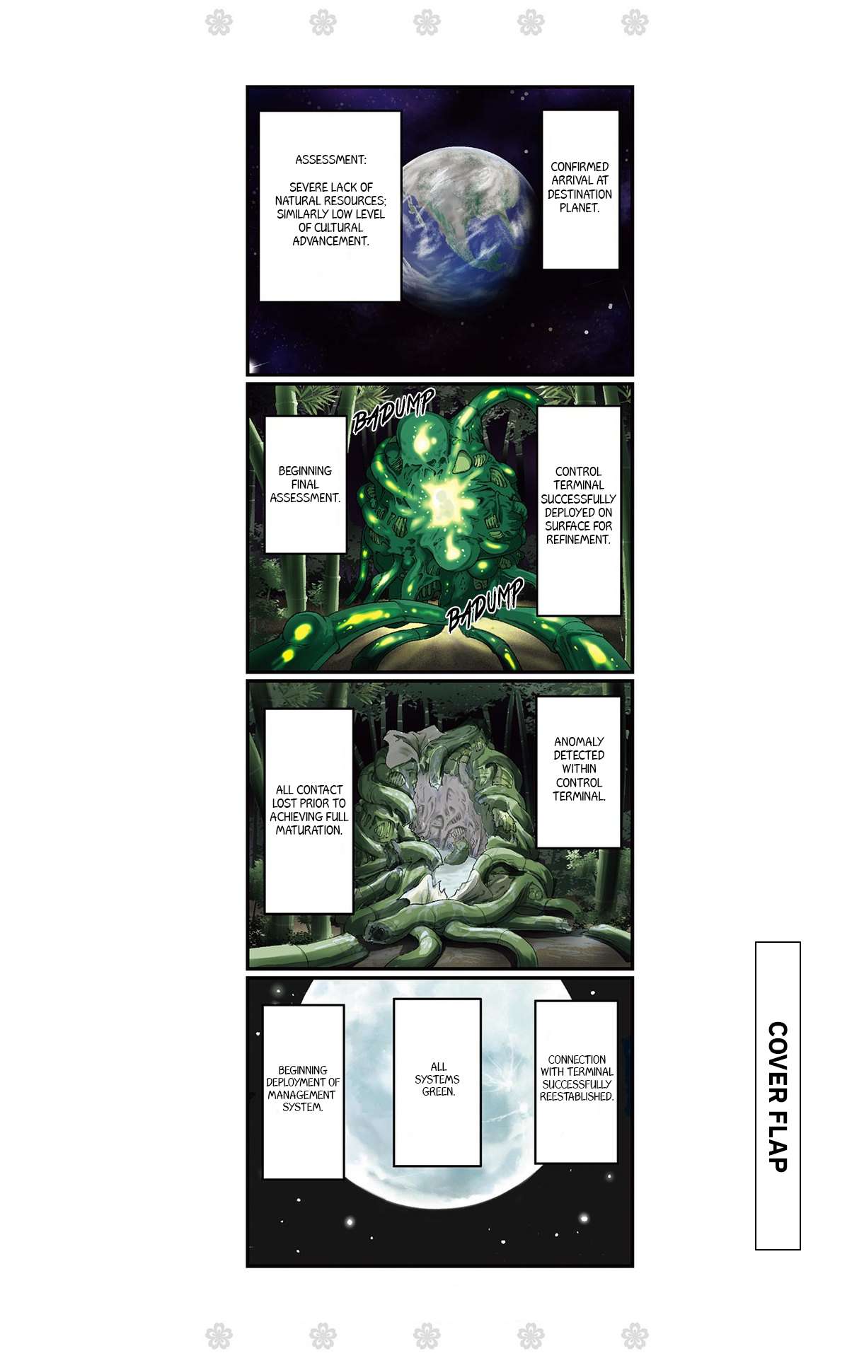 Page 3 of Chapter 355.5