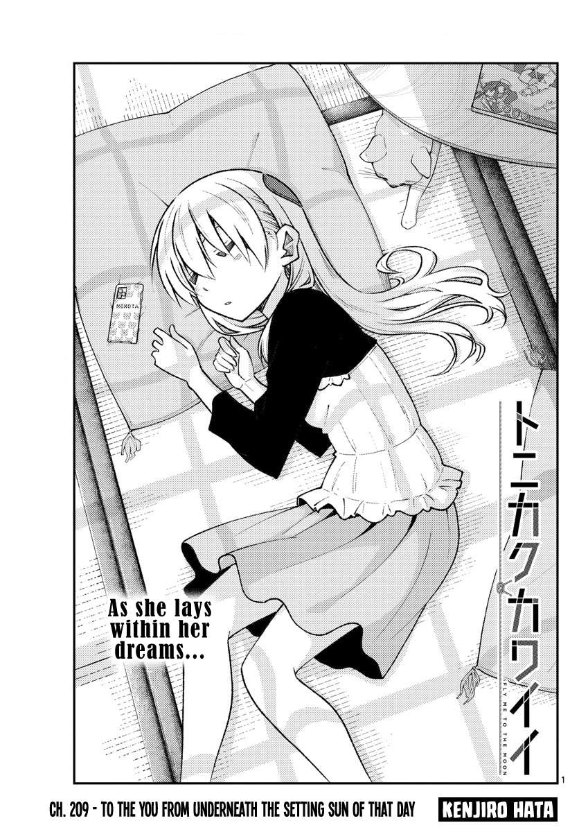 Page 1 of Chapter 355