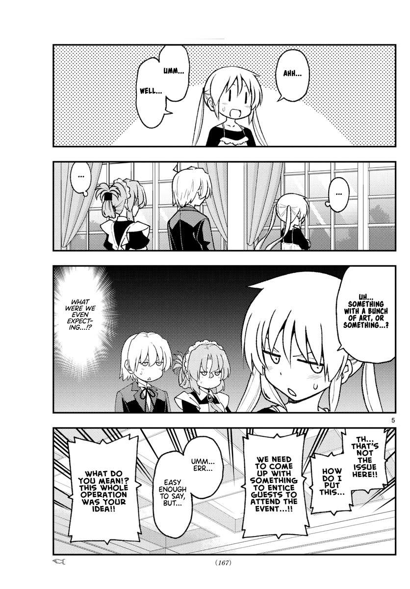 Page 5 of Chapter 356
