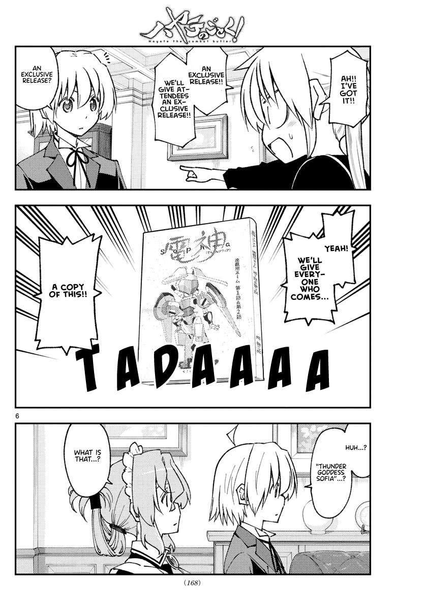 Page 6 of Chapter 356