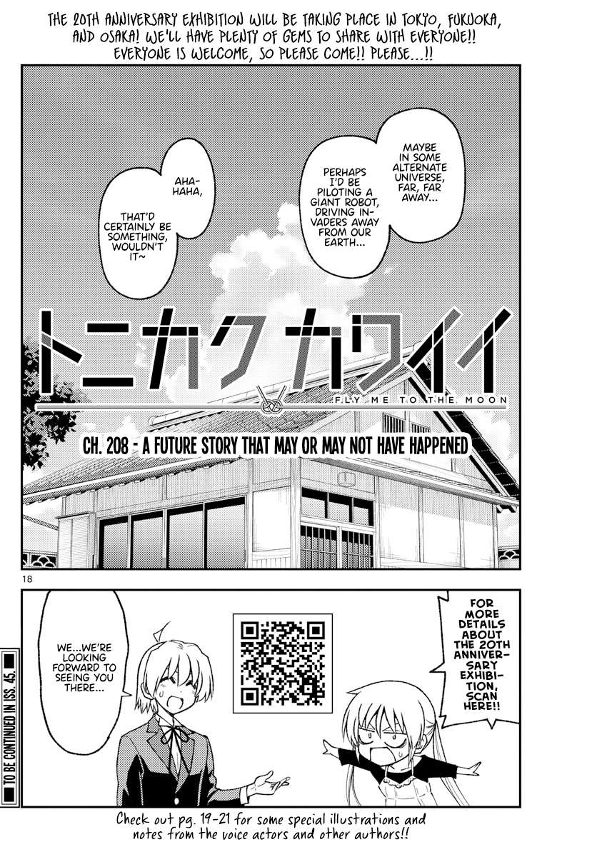 Page 18 of Chapter 356