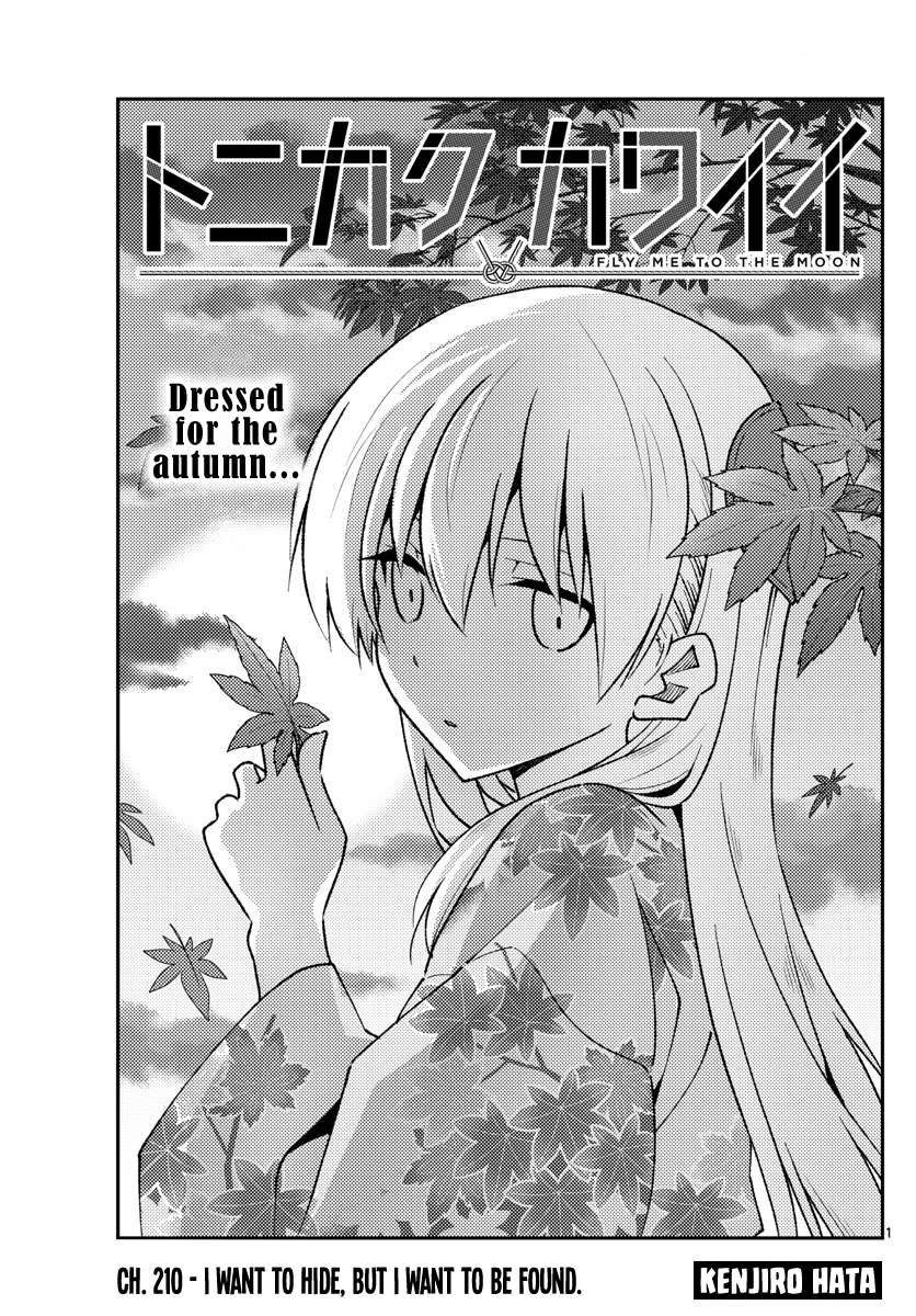 Page 1 of Chapter 358