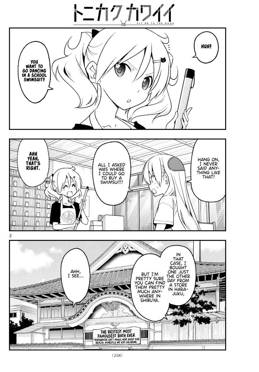 Page 2 of Chapter 358
