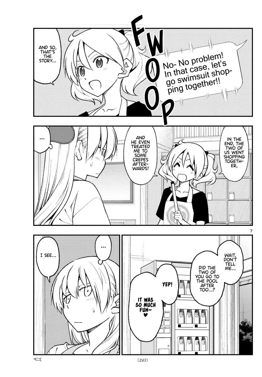 Page 7 of Chapter 358