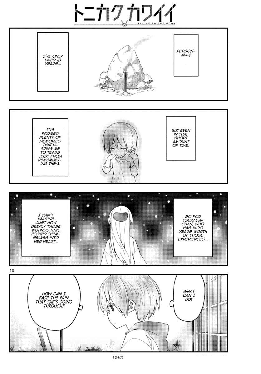 Page 10 of Chapter 358