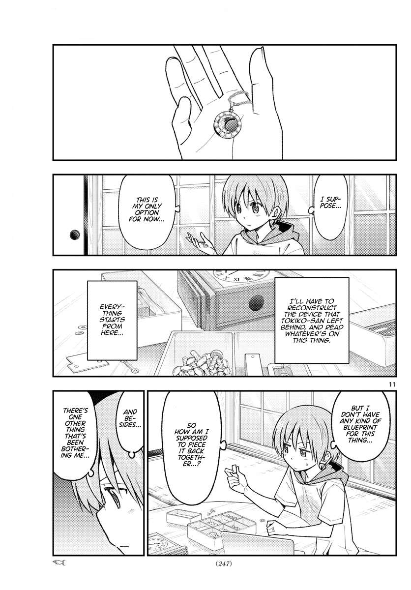 Page 11 of Chapter 358