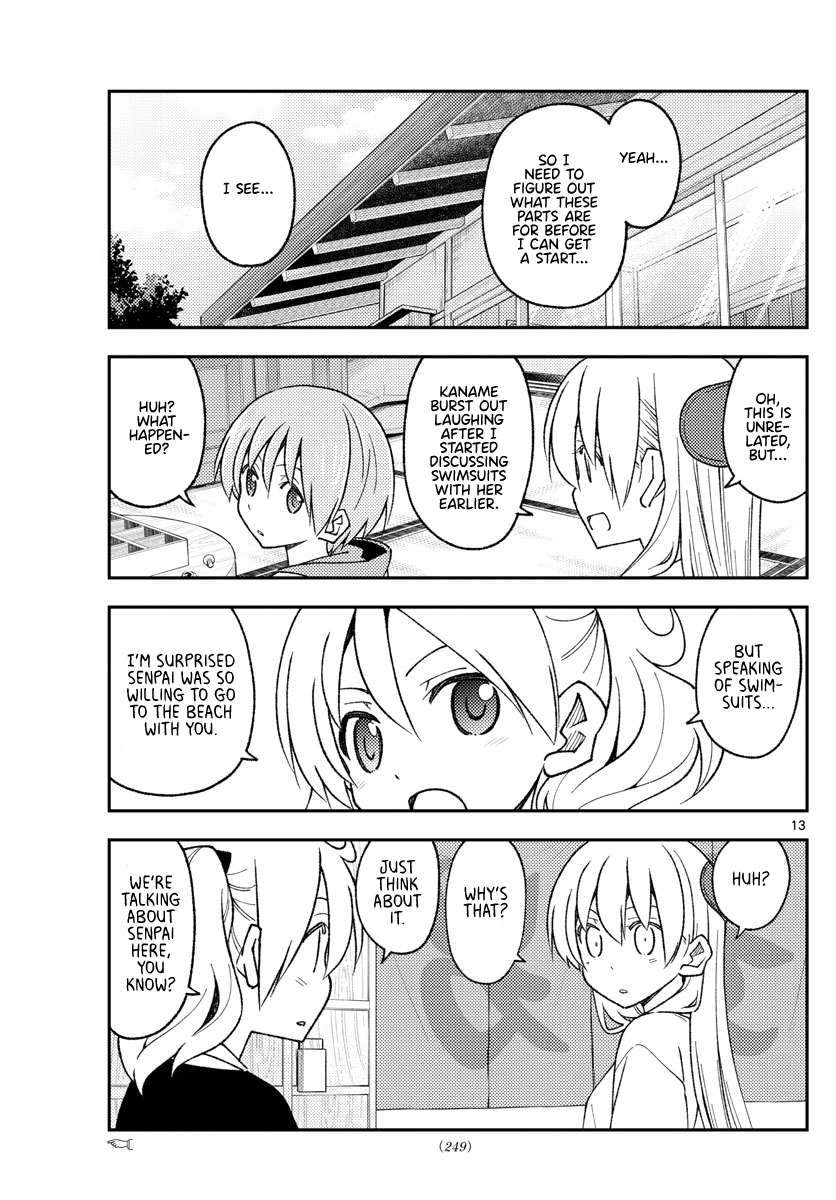 Page 13 of Chapter 358