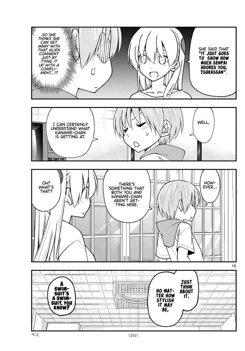 Page 15 of Chapter 358