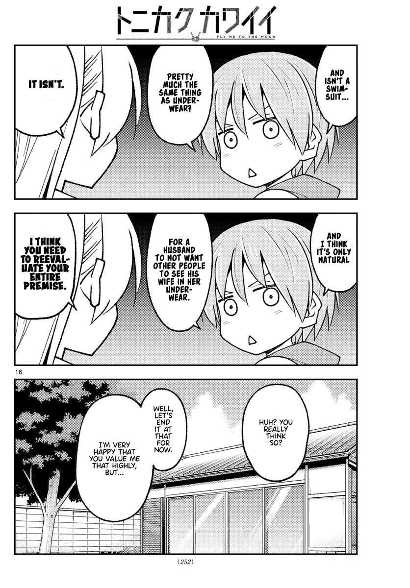 Page 16 of Chapter 358