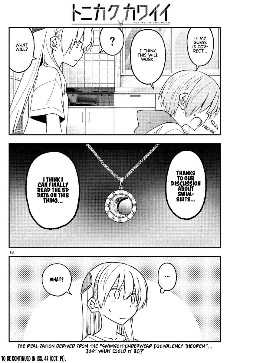 Page 18 of Chapter 358