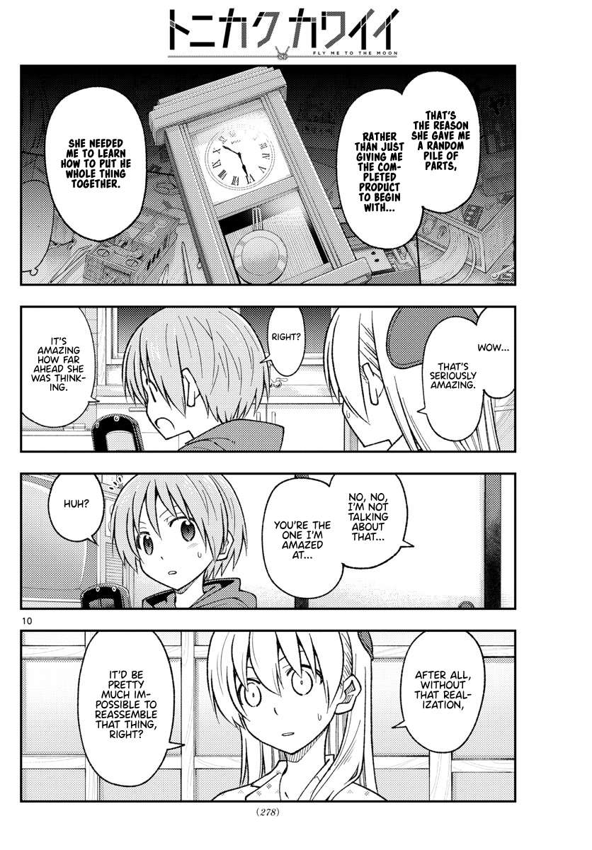 Page 10 of Chapter 359