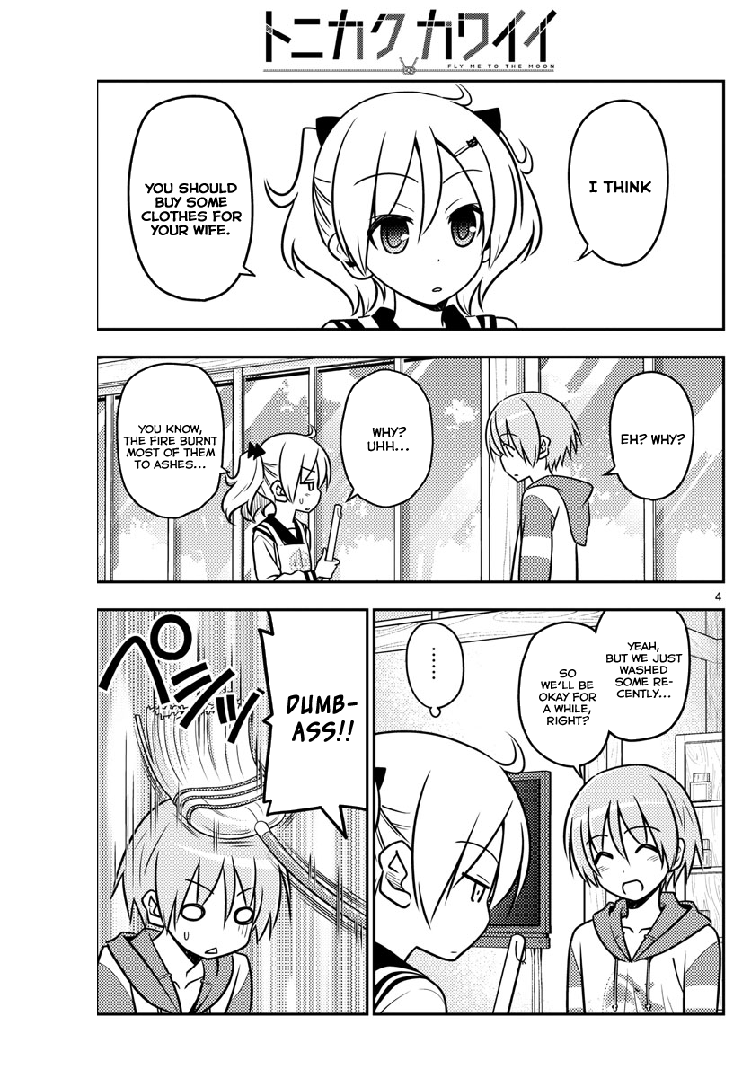 Page 4 of Chapter 36