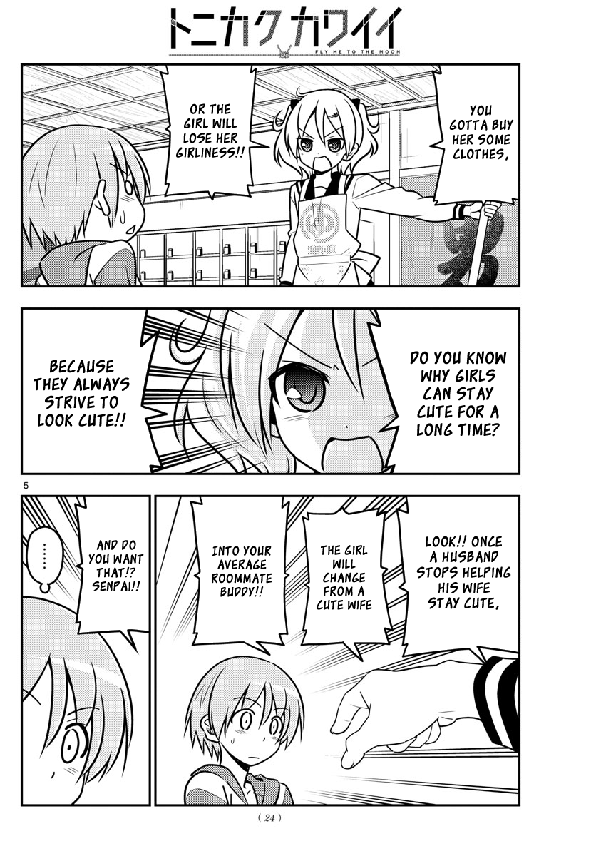 Page 5 of Chapter 36