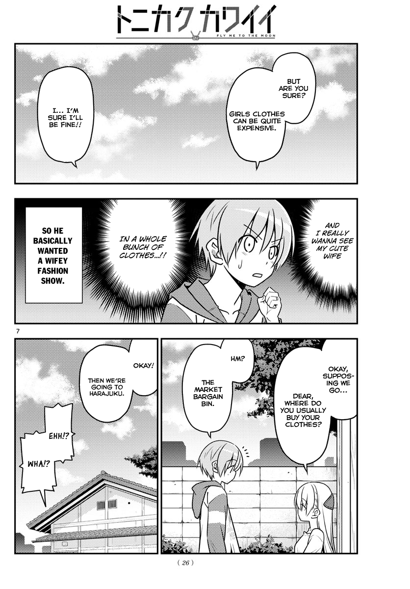 Page 7 of Chapter 36