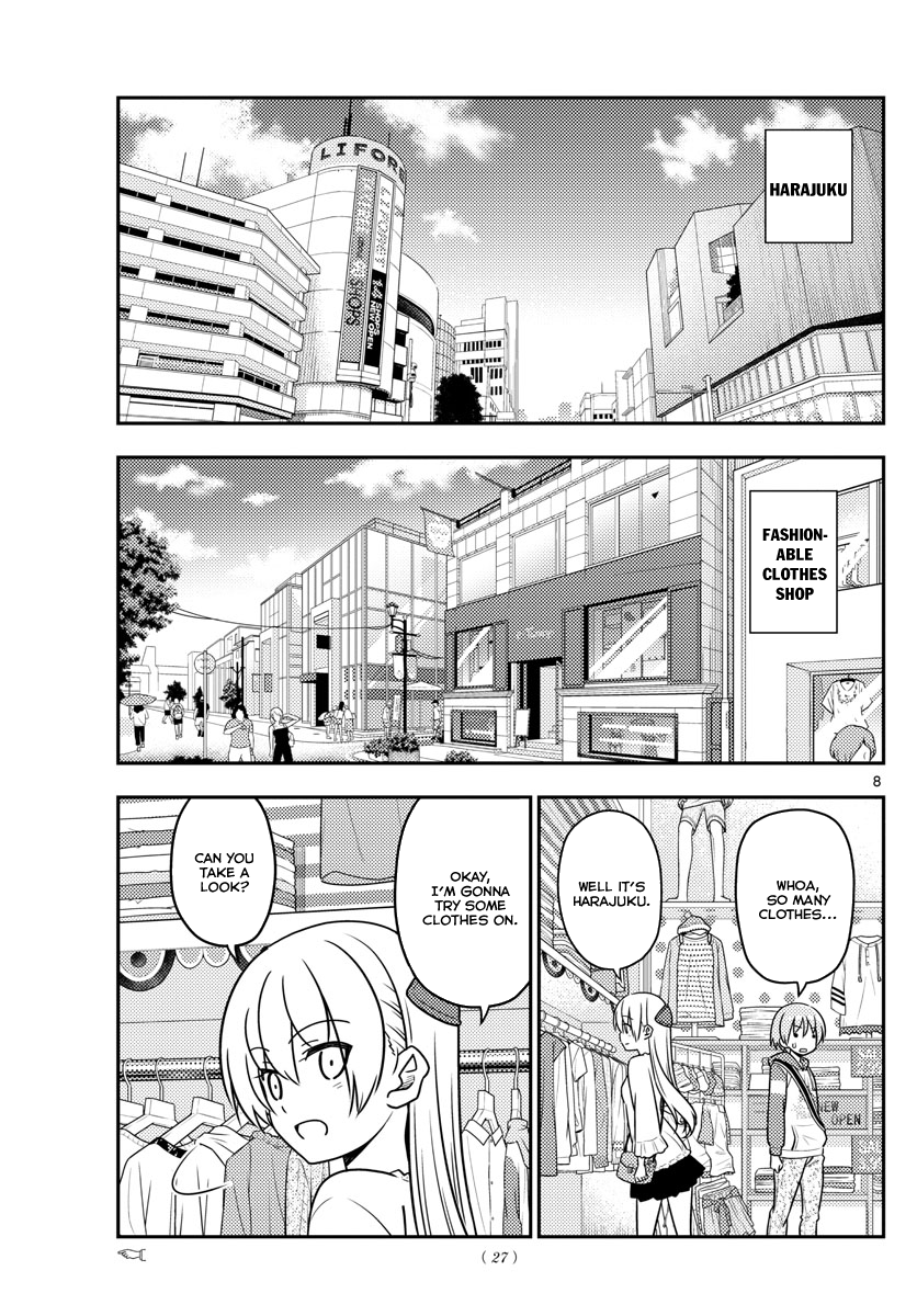 Page 8 of Chapter 36