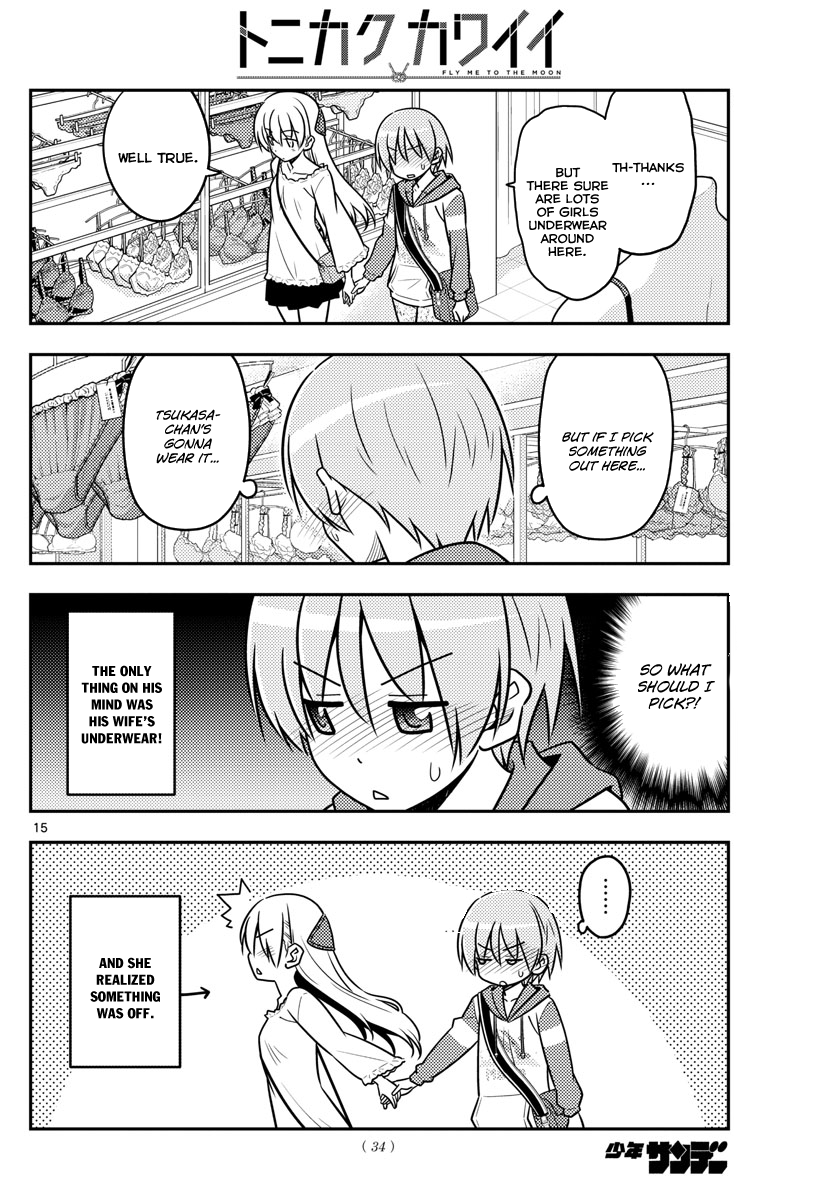Page 15 of Chapter 36