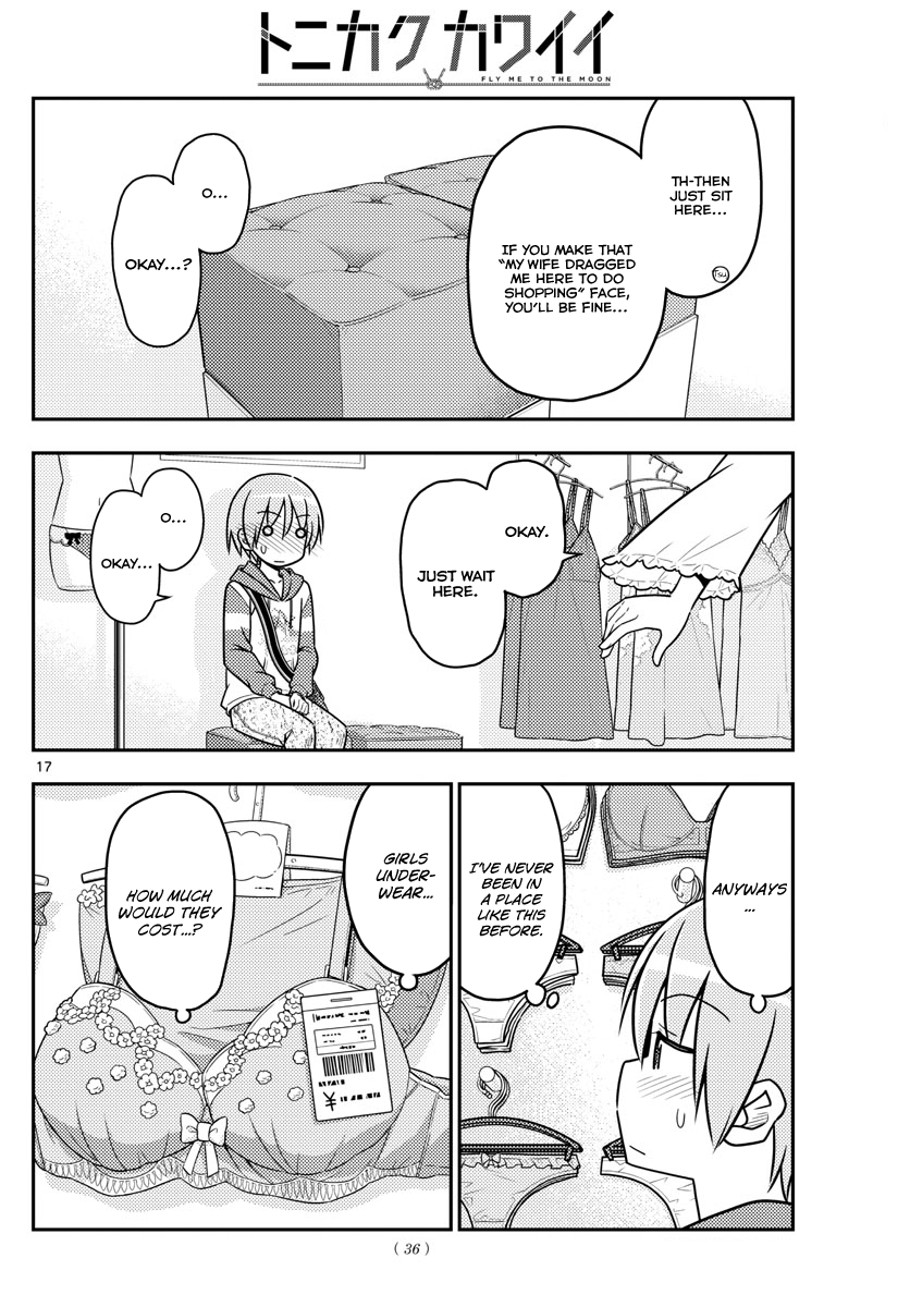 Page 17 of Chapter 36