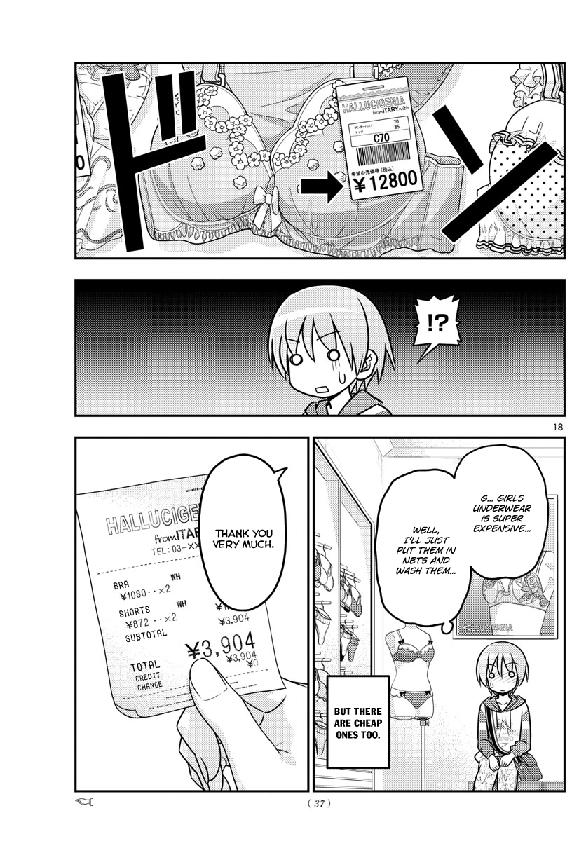 Page 18 of Chapter 36