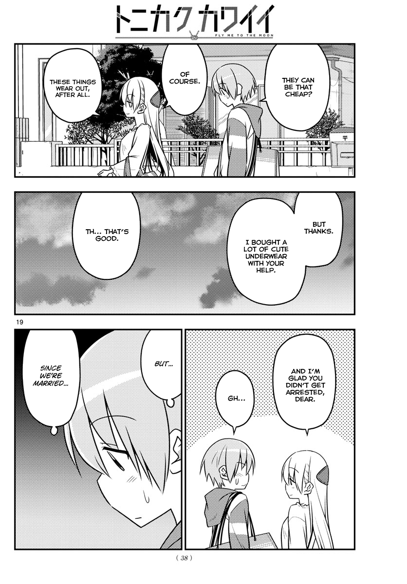 Page 19 of Chapter 36