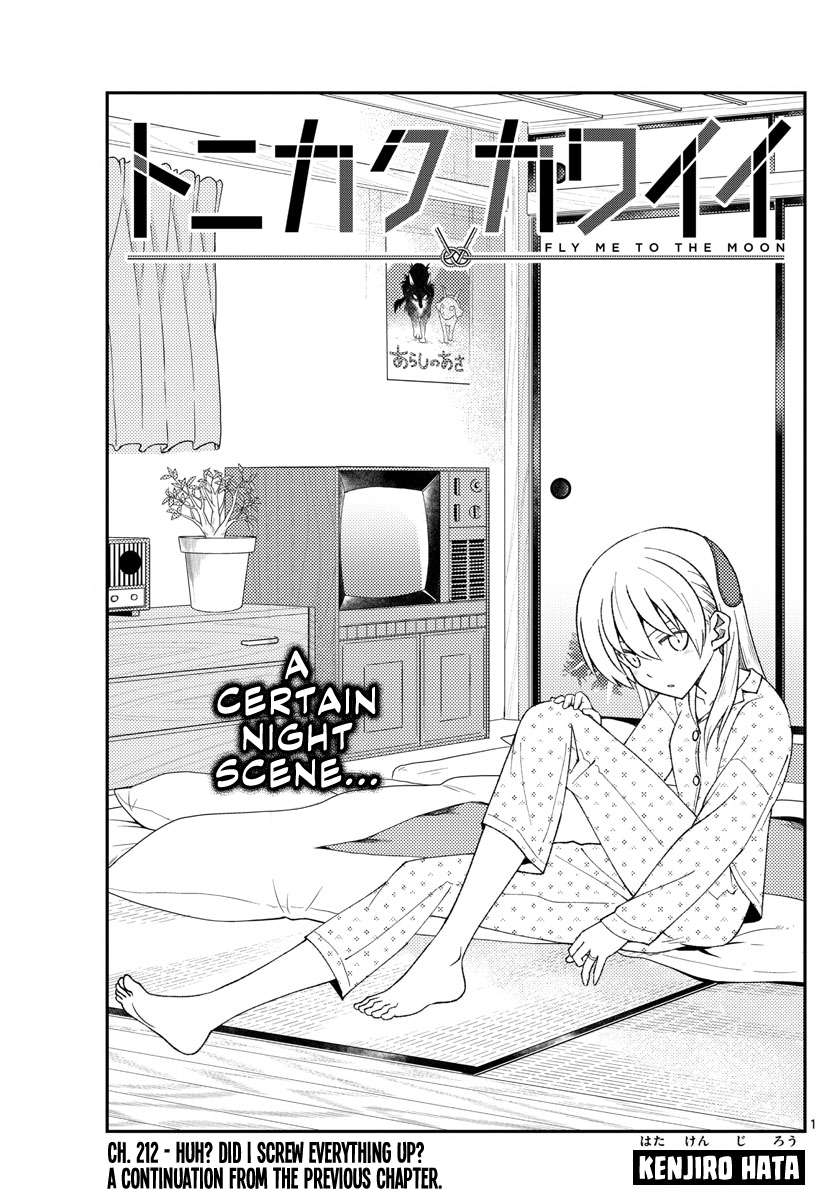 Page 1 of Chapter 360