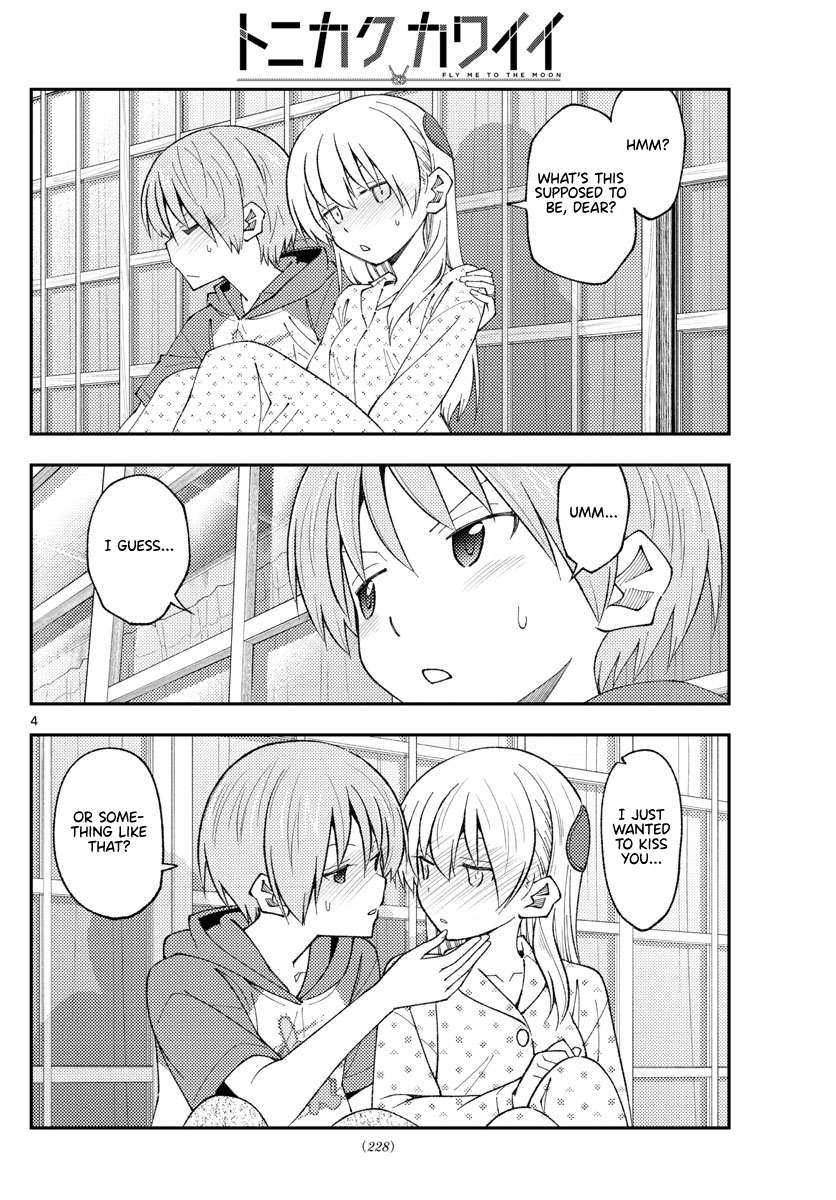 Page 4 of Chapter 360