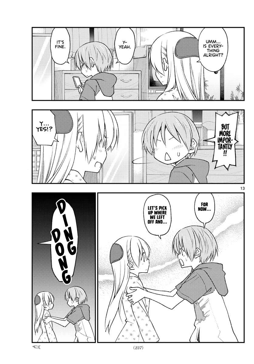Page 13 of Chapter 360
