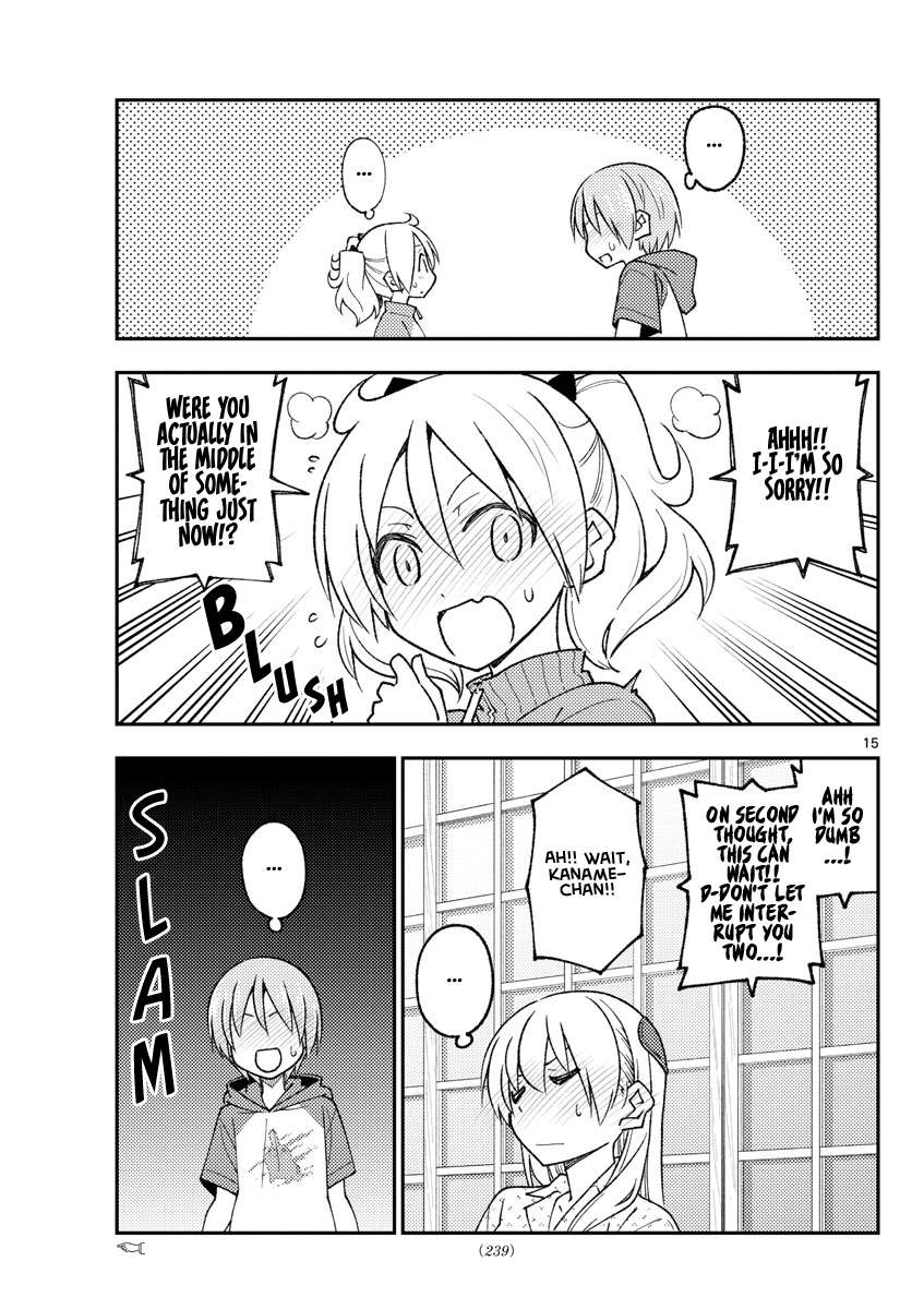 Page 15 of Chapter 360