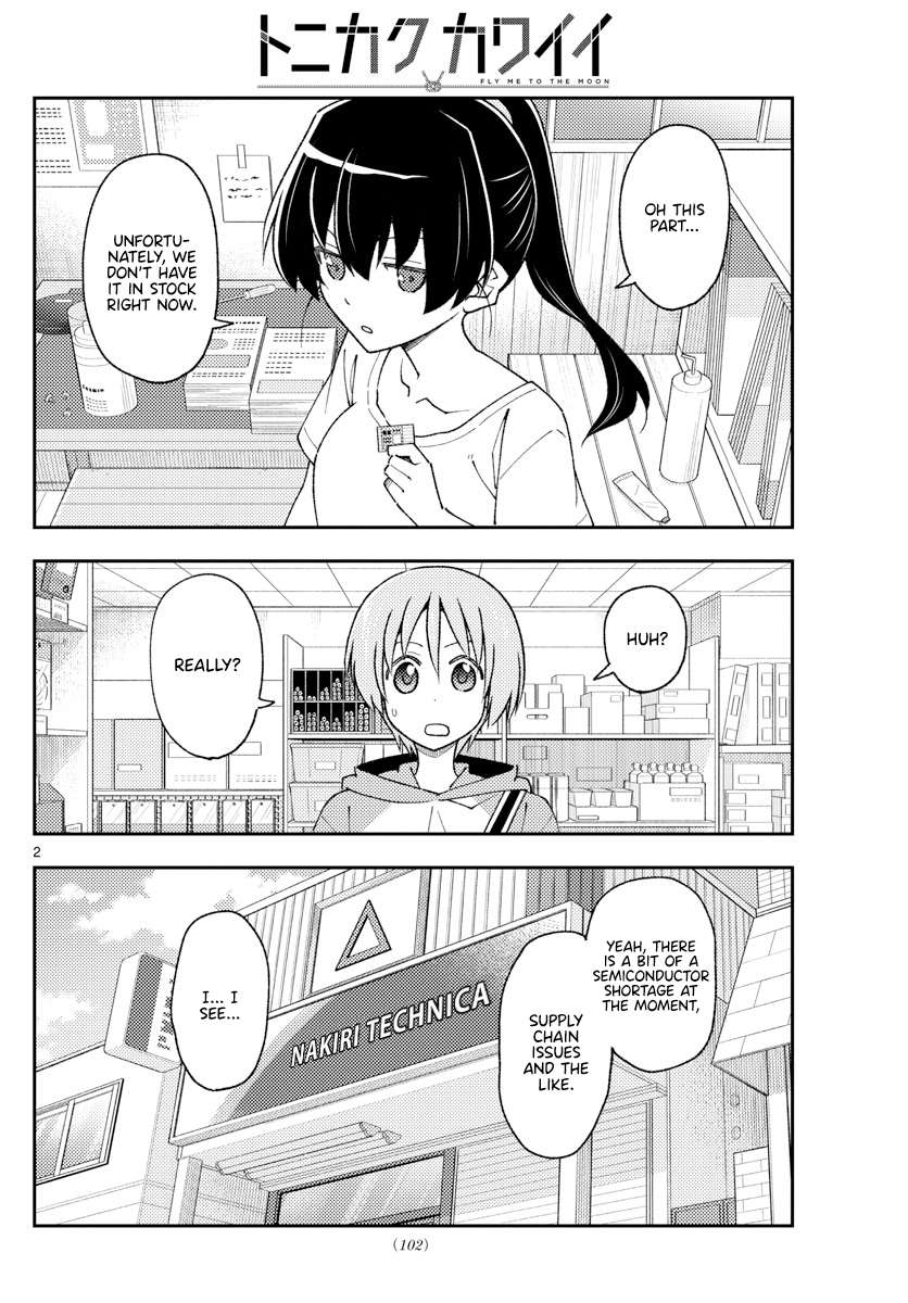 Page 2 of Chapter 361