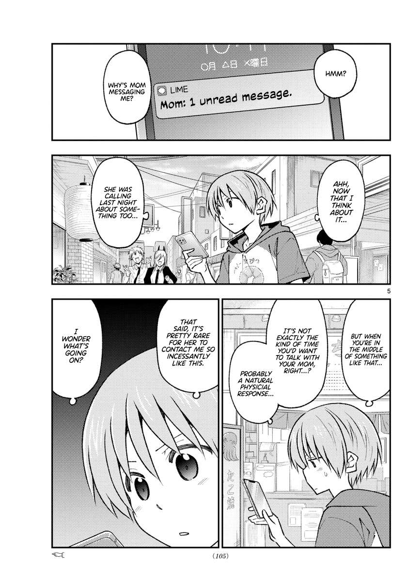 Page 5 of Chapter 361