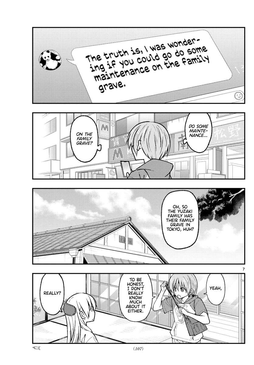 Page 7 of Chapter 361