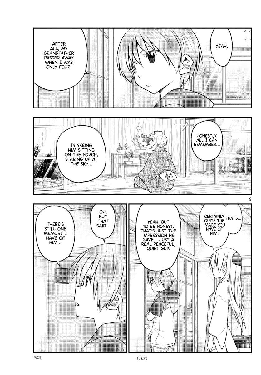 Page 9 of Chapter 361