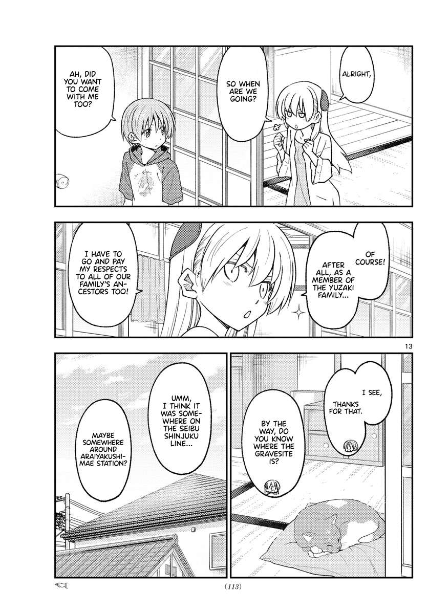 Page 13 of Chapter 361