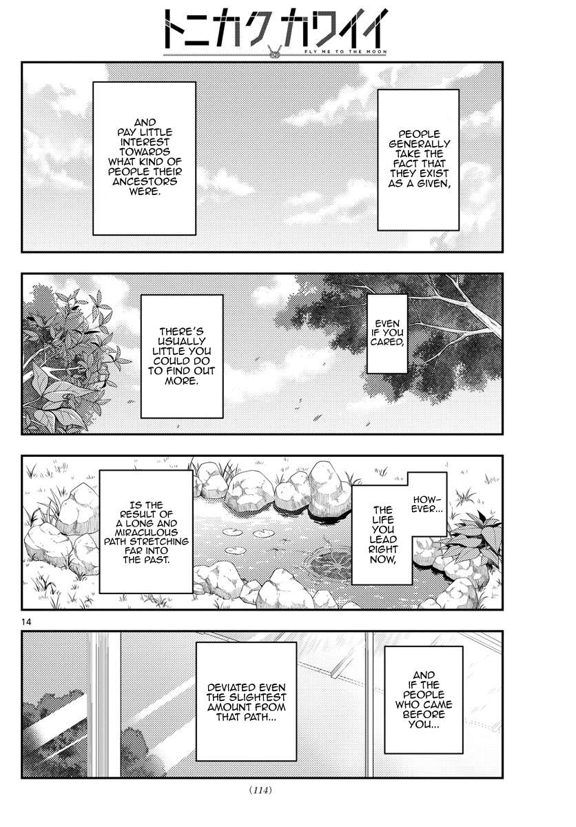 Page 14 of Chapter 361