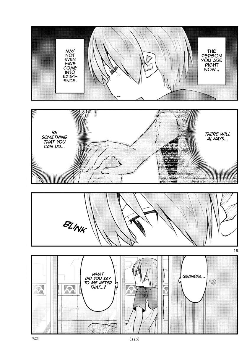 Page 15 of Chapter 361