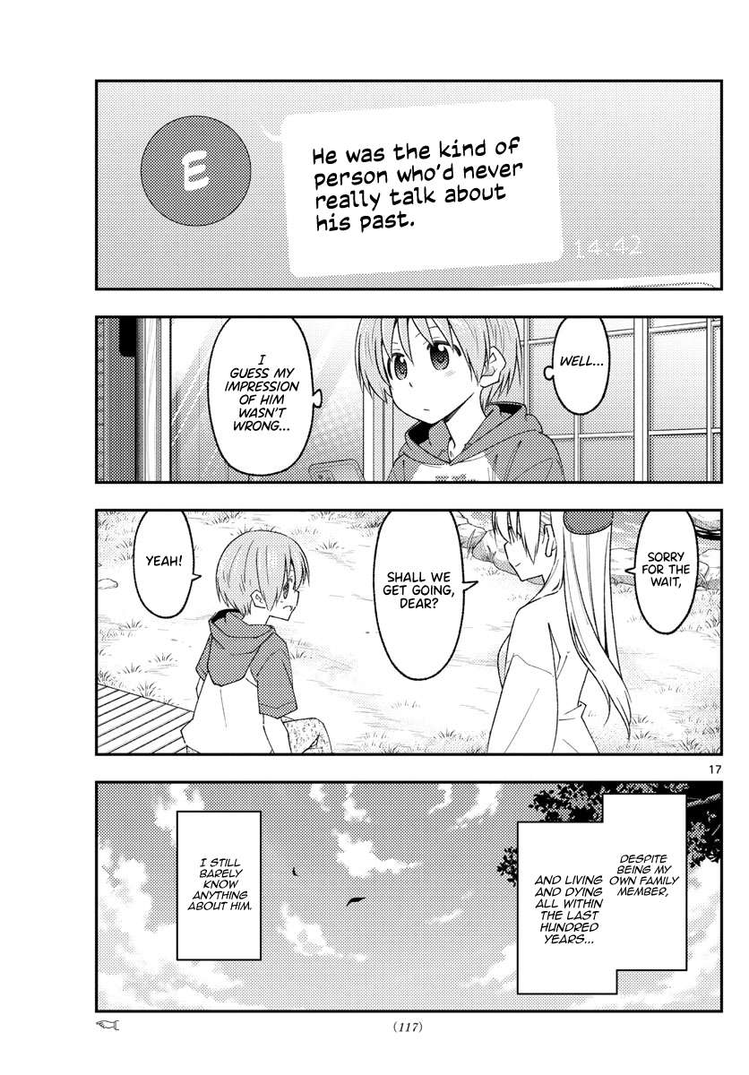 Page 17 of Chapter 361