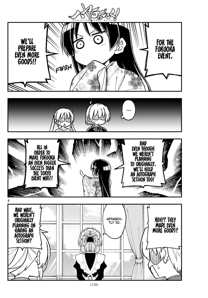 Page 4 of Chapter 363