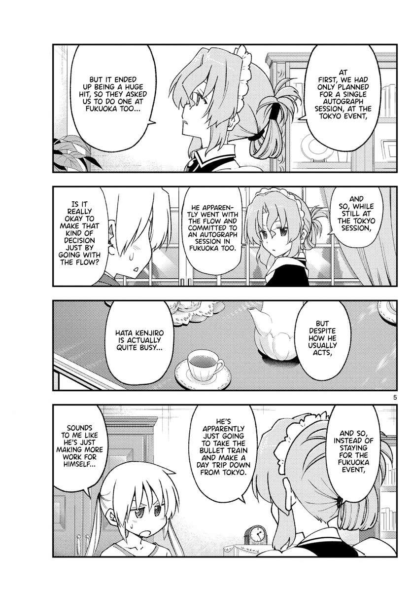 Page 5 of Chapter 363