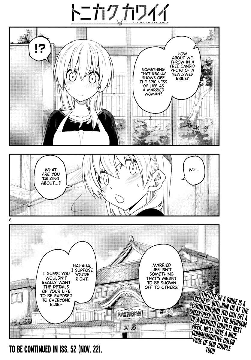 Page 8 of Chapter 363